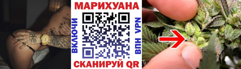 Виды наркотиков купить Людиново КОКАИН Меф мяу мяу СОЛЬ АМФ Канабис