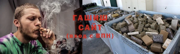 кристаллы Верхний Тагил