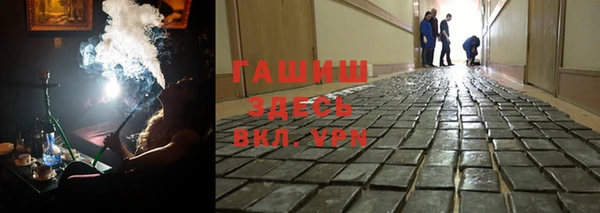 МДПВ Володарск