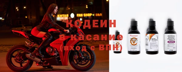 дистиллят марихуана Снежинск