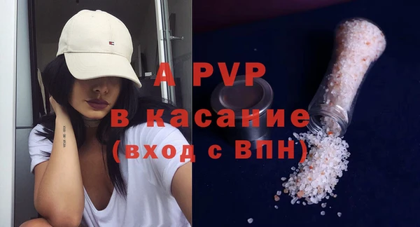 кокаин премиум Снежногорск