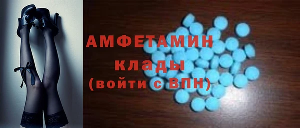 МДПВ Володарск