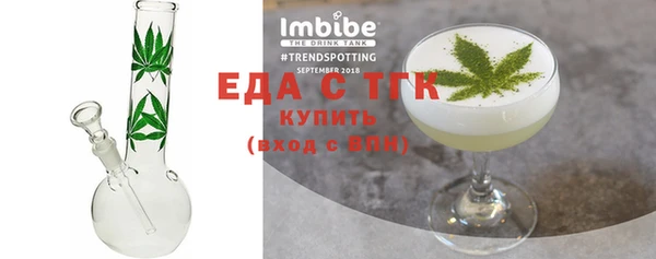 mdma Верея