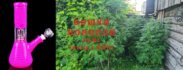 mdma Верея