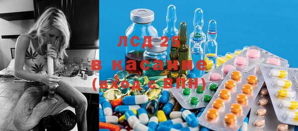 mdma Верея