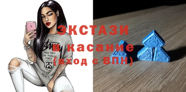 кокаин премиум Снежногорск