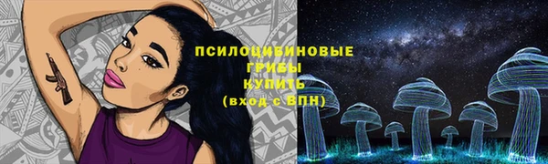 дистиллят марихуана Снежинск