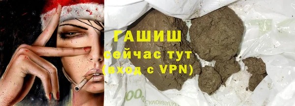 МДПВ Володарск