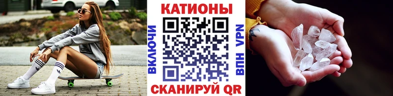 OMG ONION  Людиново  маркетплейс клад  МЕФ VHQ 