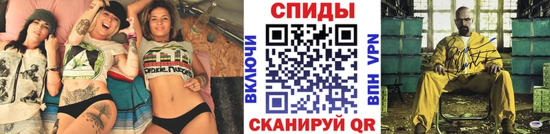 Метамфетамин Декстрометамфетамин 99.9%  Людиново 